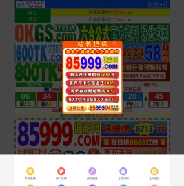 可挠管,青岛可挠管,kz管,rz管,青岛桥架