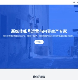 犀枢云界