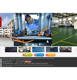 义乌市百占百盛缝配商行(磐安县百盛缝配厂)(Baisheng