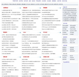 IT学习网