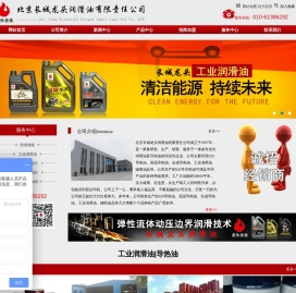 麻将胡了2·(中国)官方网站