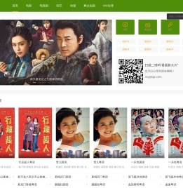 古诗词网