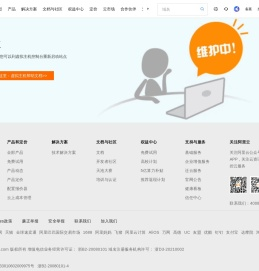 超声波清洗器