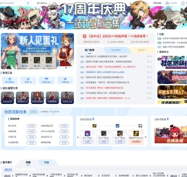 沃特碧们的Colg
