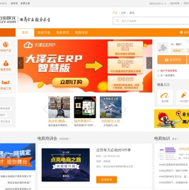 行行出状元