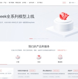 亿速云