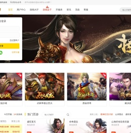8822玩游戏平台