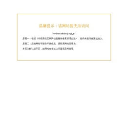 25Qi导航