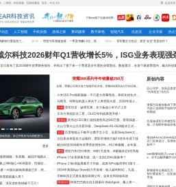 ITBear科技资讯