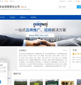 哈尔滨玻璃钢化粪池,哈尔滨玻璃钢化粪池厂家,大庆玻璃钢化粪池,大庆伟豪管业有限责任公司