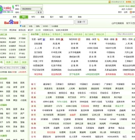 红木之家,精品工艺,红木家具