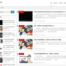 美股网