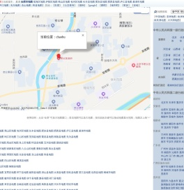 巢湖地图,巢湖旅游百科,巢湖市地图,巢湖地图,巢湖卫星地图