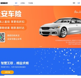 北京竞娱科技有限公司