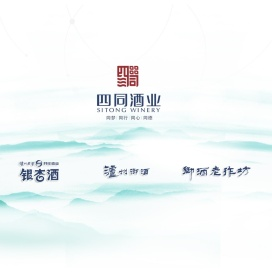 泸州老窖养生酒业银杏酒,泸州御酒,四川四同酒类营销有限公司,泸州老窖系列酒,泸州白酒代理