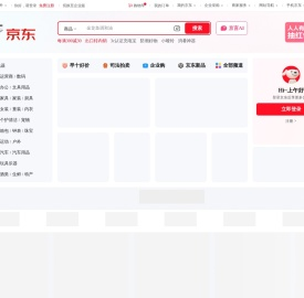 京东(JD.COM)