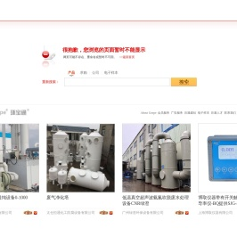 网页不存在或该信息不存在