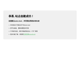 博林网