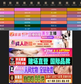 打包箱式房