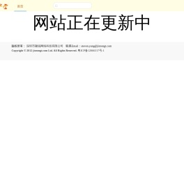 金融堂