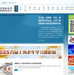 上海教育新闻网