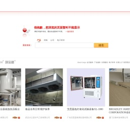 网页不存在或该信息不存在