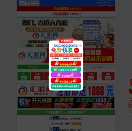 南通中招网