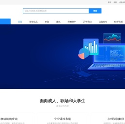 译投标书撰写,做标书,代做标书,代写标书,标书制作,工程标书制作