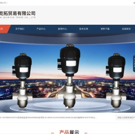 德国REXROTH模块/驱动器