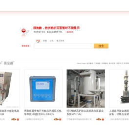 网页不存在或该信息不存在