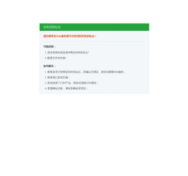 首页