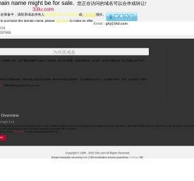石家庄录音棚