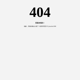 江西教师网