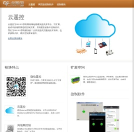 涂图网