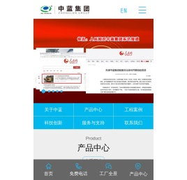 轴流泵