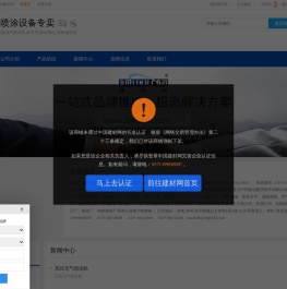 无气喷涂机,喷涂机,高压无气喷涂机,河南无气喷涂设备专卖
