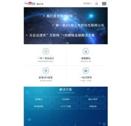 微信小程序