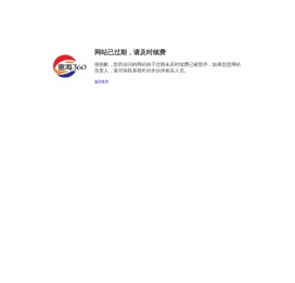 山东线棒厂家