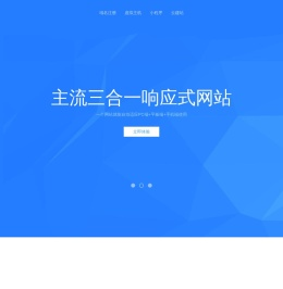 丹河网络