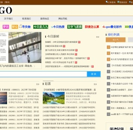 一品油画坊