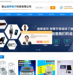 鑫诚欣