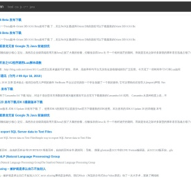 走看看