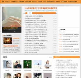 麦秀网