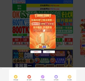 重庆伸缩门厂家