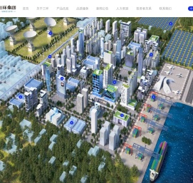 潮州三环(集团)股份有限公司