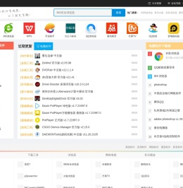 2234下载