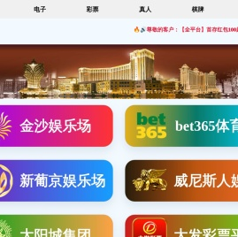 合金管