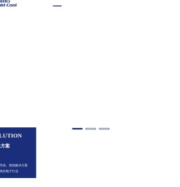 东莞市高酷纳米科技有限公司