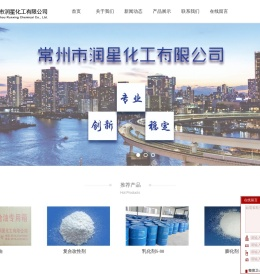 甲酸乙酯,甲酸乙酯厂家,甲酸乙酯厂家直销,甲酸乙酯批发