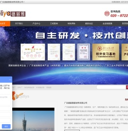 氟碳漆厂家